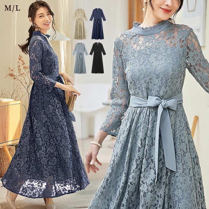 楽天市場】【9,086円！クーポンで】 パーティードレス レディース 秋