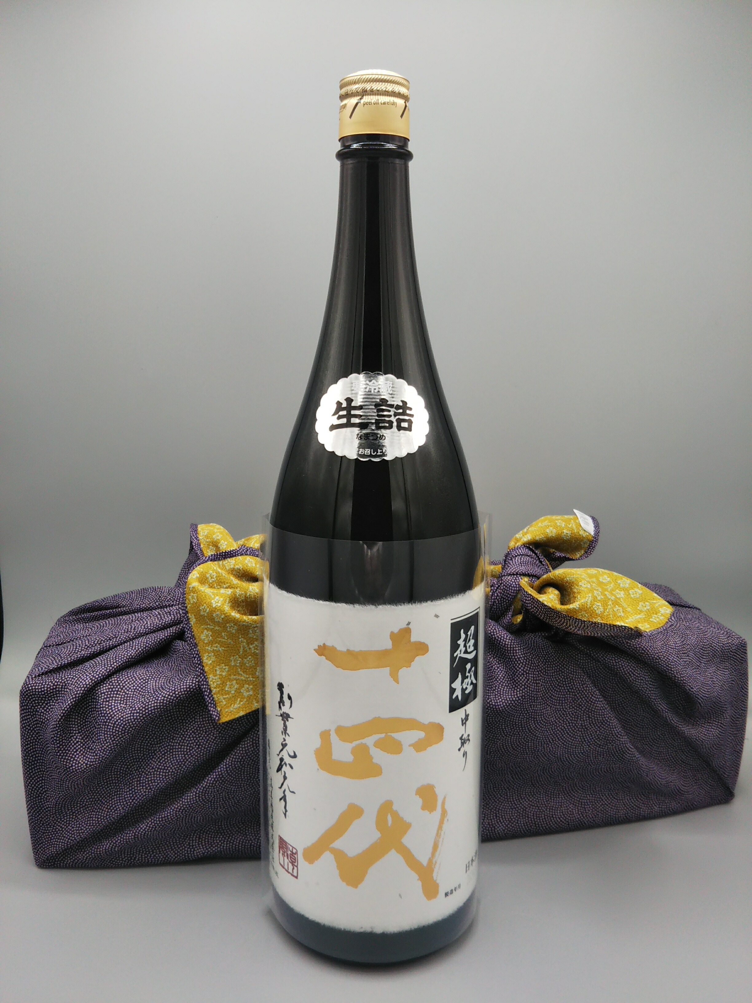 メタモン【空瓶】十四代 メタモン【空瓶】十四代 空瓶】十四代各種