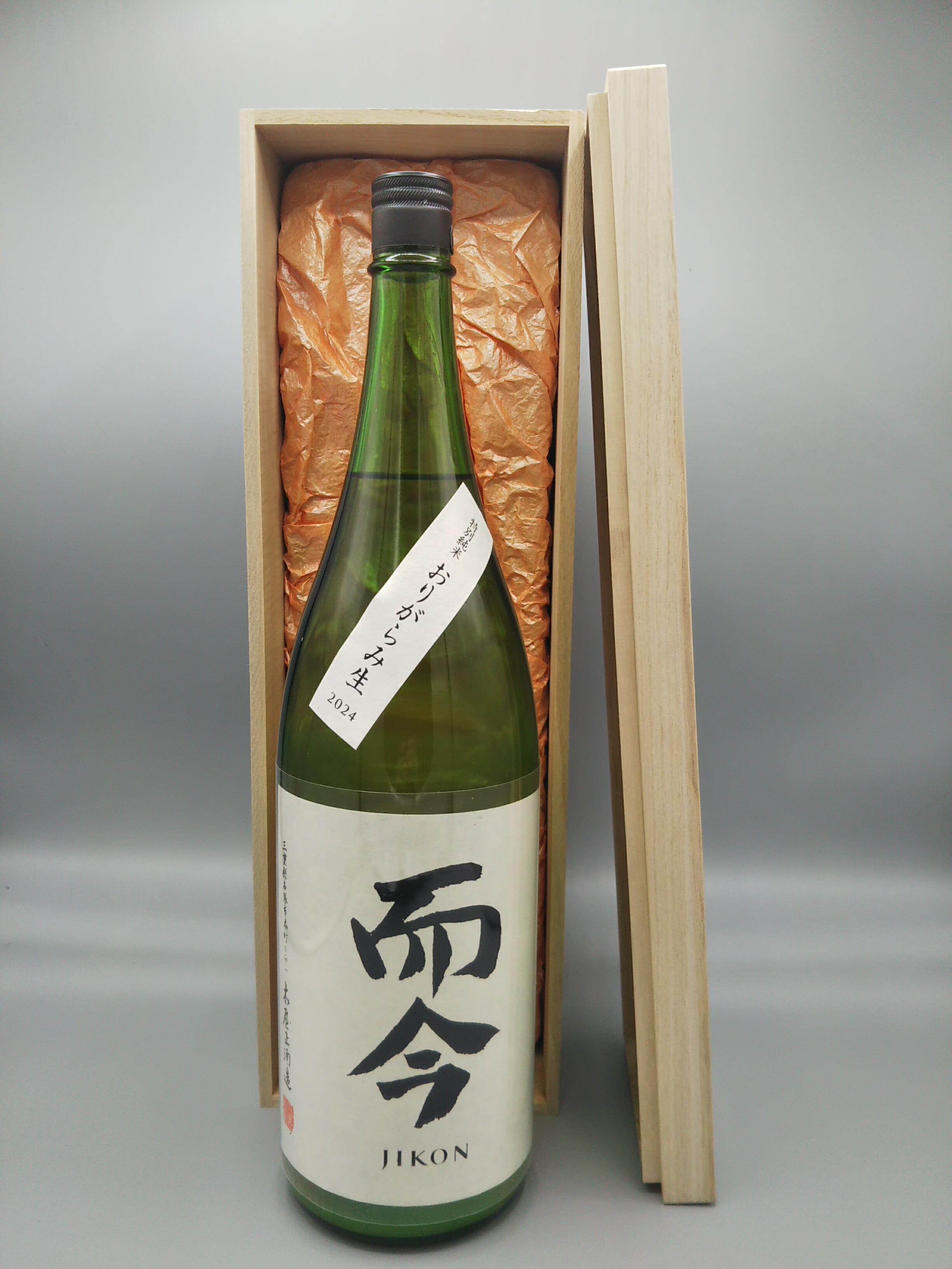 楽天市場】而今 特別純米 おりがらみの通販