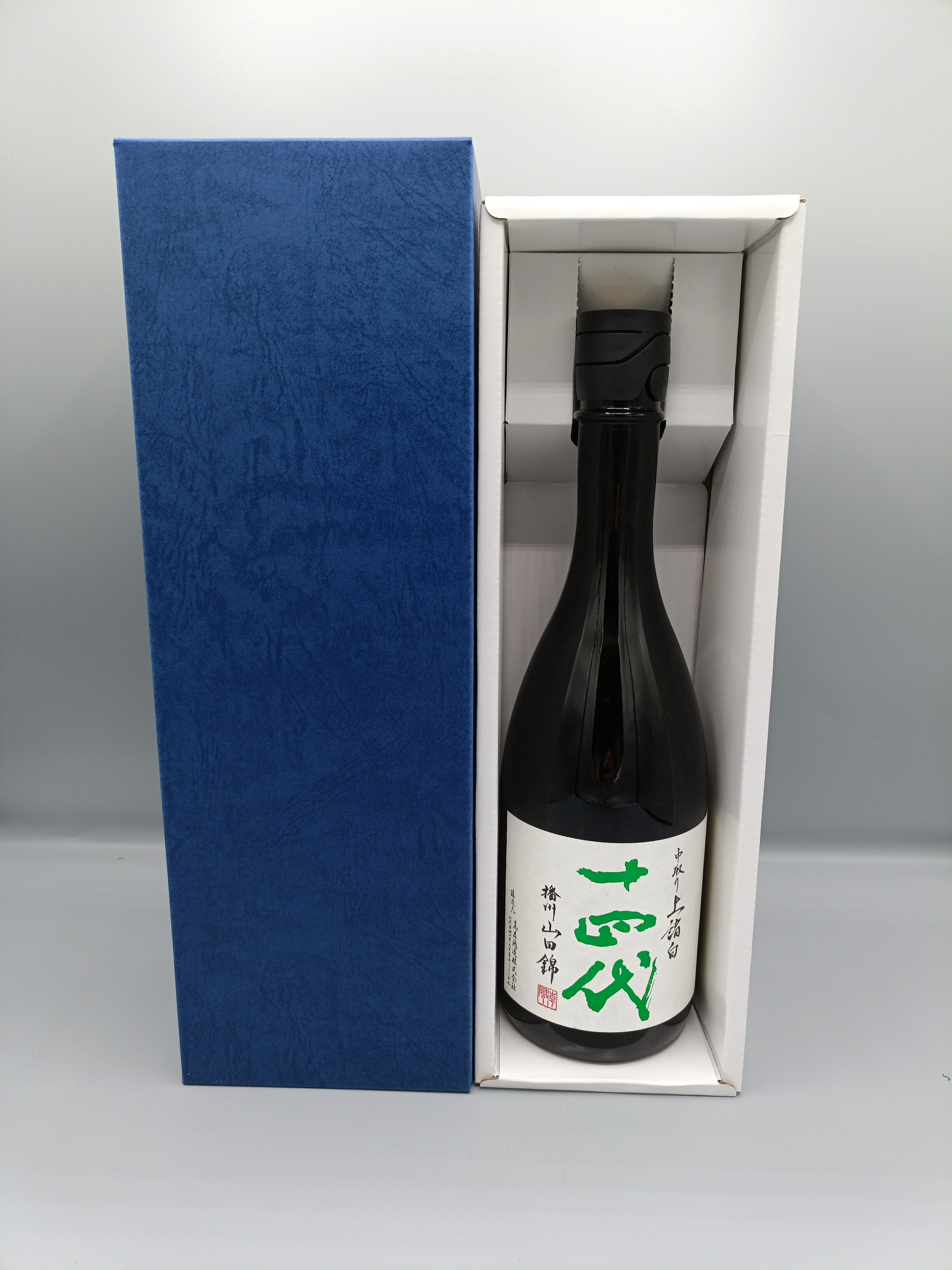楽天市場】ギフト箱入り！十四代 中取り播州 山田錦 上諸白 純米大吟醸