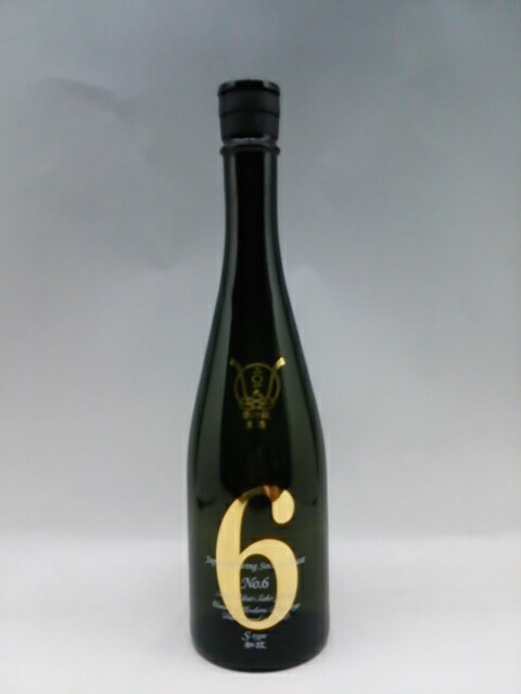 楽天市場】新政 NO.6 ナンバーシックス S-type 720ml 新政酒造 秋田県