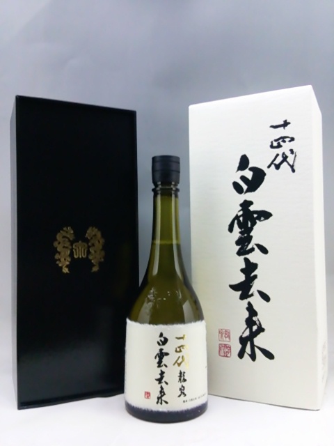 楽天市場】十四代 純米大吟醸 白雲去来 龍泉 720ml 2025年詰 ギフト