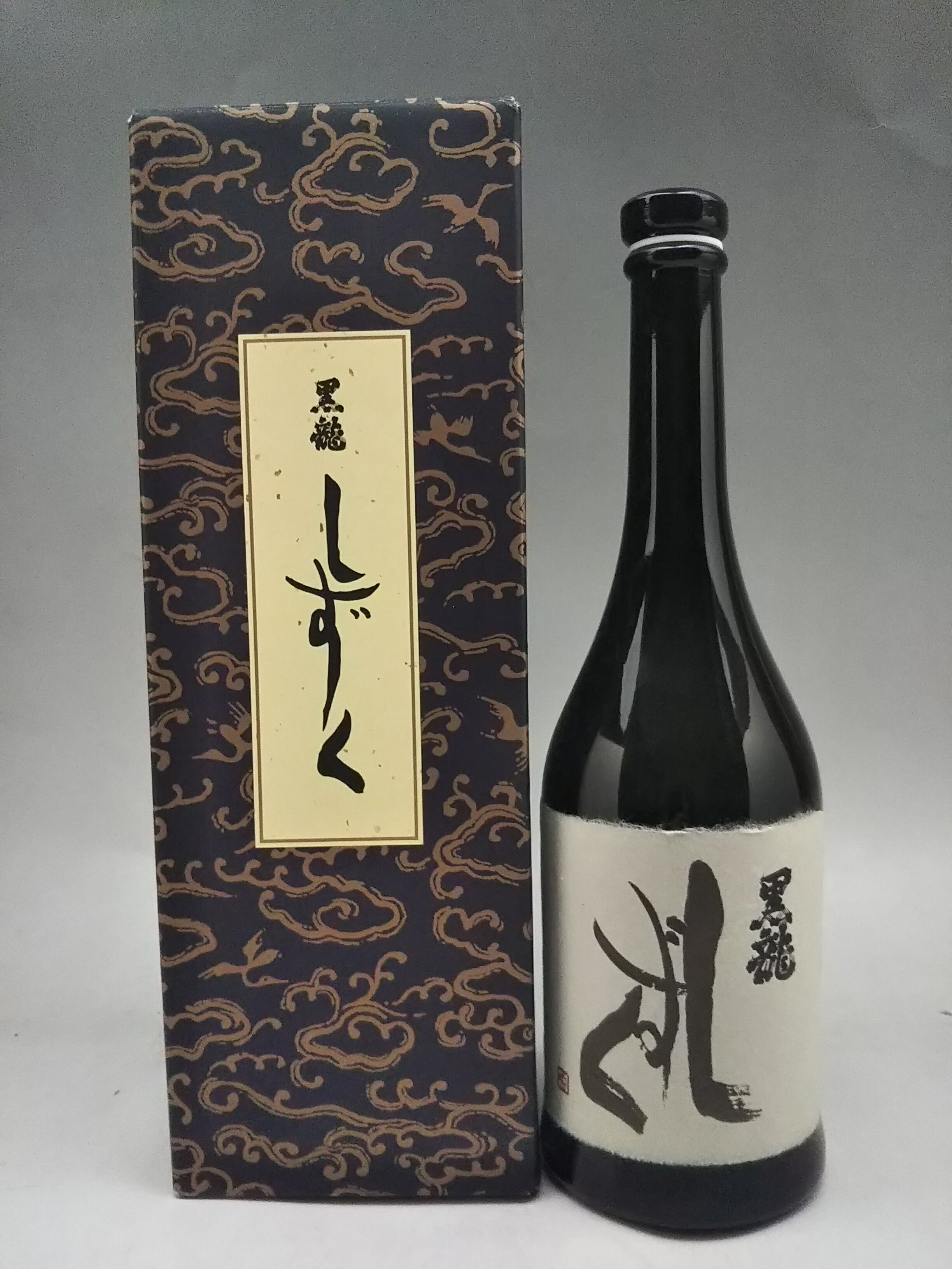 楽天市場】黒龍 大吟醸 しずく 日本酒 720ml 2025年詰 ギフト
