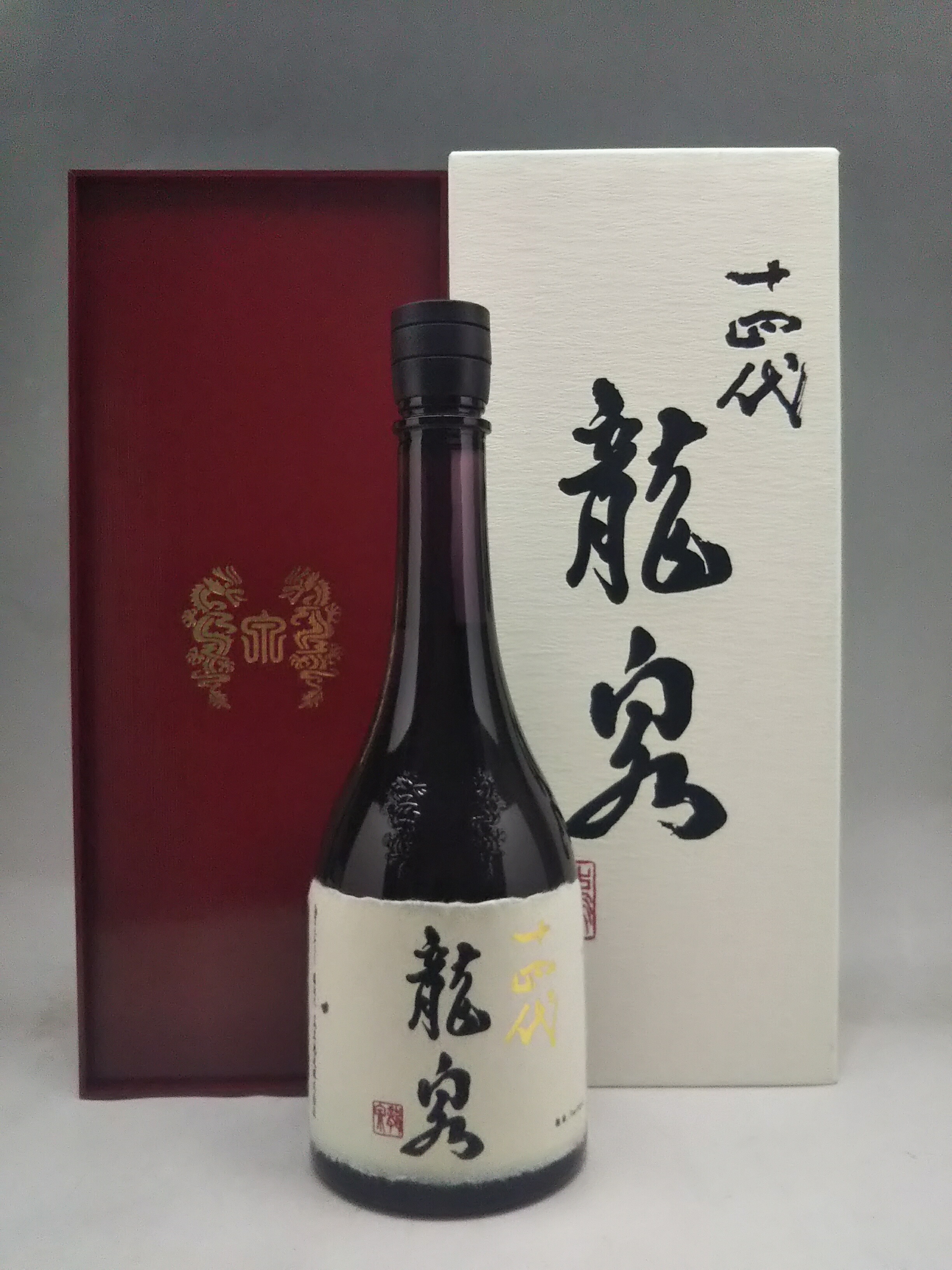龍泉 日本酒 楽天市場】十四代 龍泉（銘柄・シリーズ十四代）（日本酒