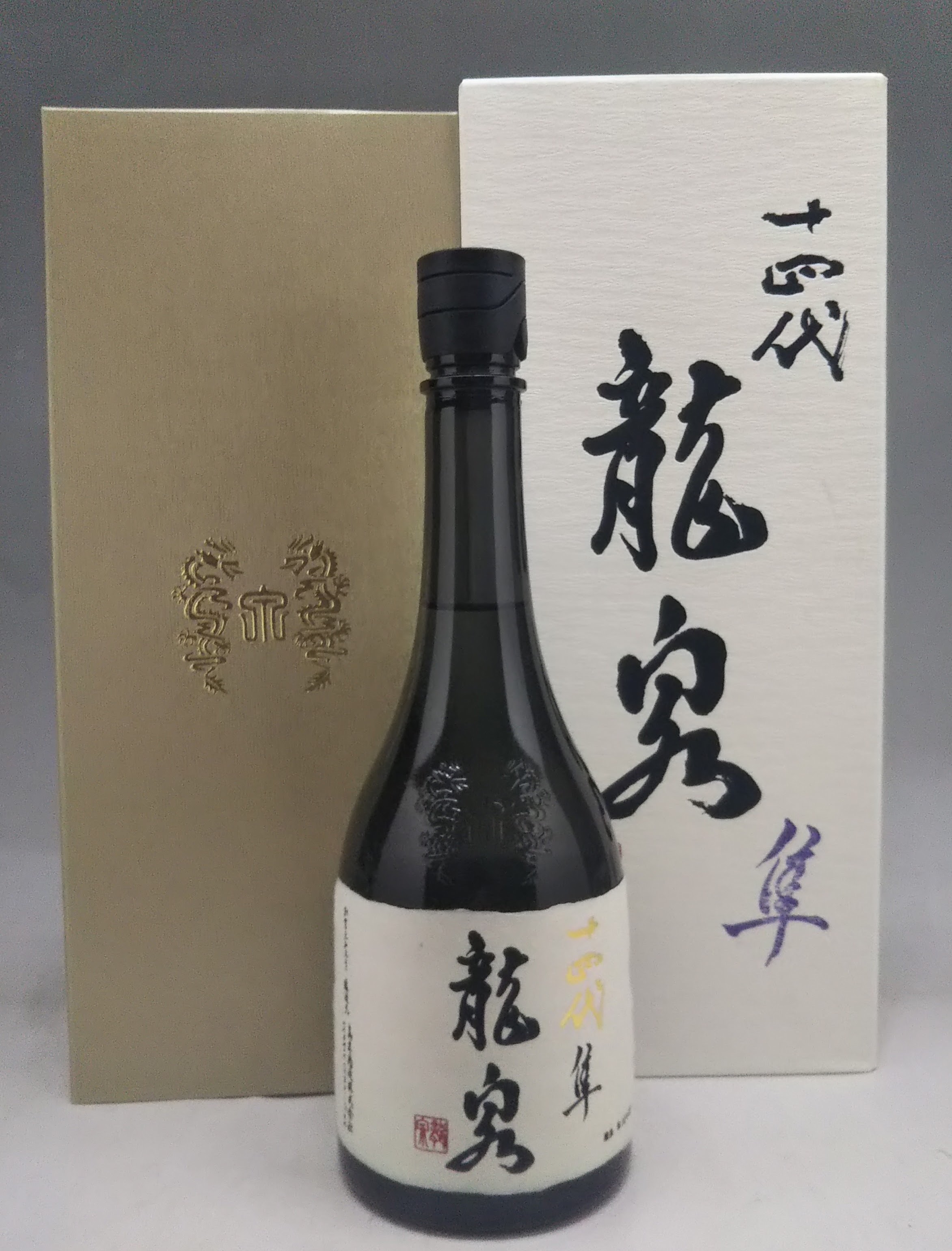 日本酒 十四代 極上諸白」の人気商品一覧 | 安い商品を通販サイトから