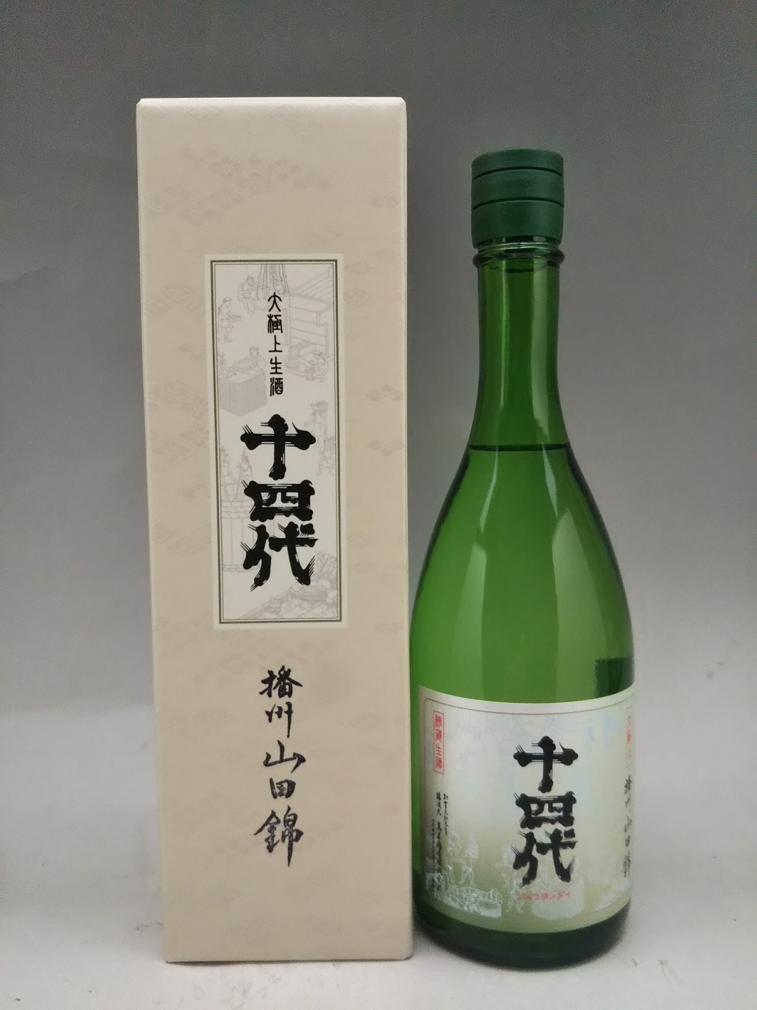 日本酒 十四代 播州山田錦」の人気商品一覧 | 安い商品を通販サイト
