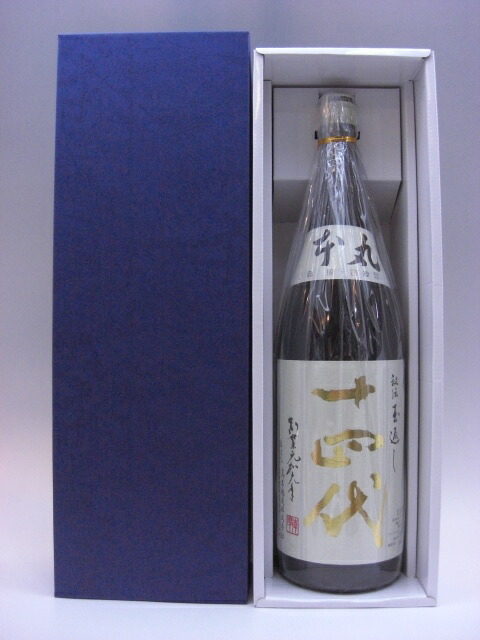 Tokukai公式アカウント05 2本 十四代 本丸 山形県 十四代 [特別