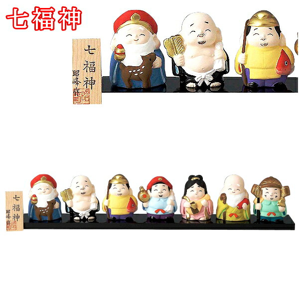 古高取焼】鹿寿老像 七福神 長寿神 福禄寿 縁起物 置物 陶磁器 古作 共