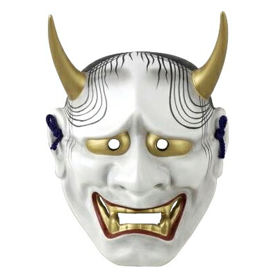 楽天市場】お面 壁掛け用 日本製 吉祥面 般若 【縁起物/魔除け/災