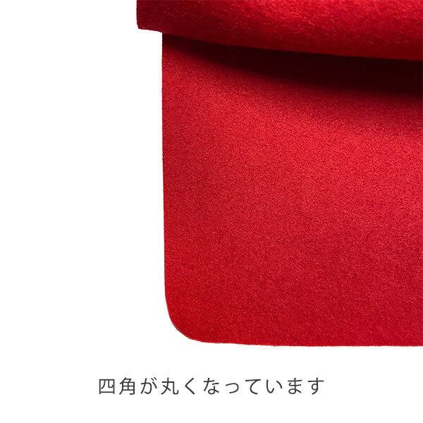 楽天市場】【一帖(3×6尺)】毛氈 天壇 (てんだん) 3mm厚寸法：幅95cm×長