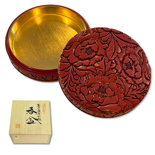 村上堆朱」の人気商品一覧 | 安い商品を通販サイトから探す - 価格.com