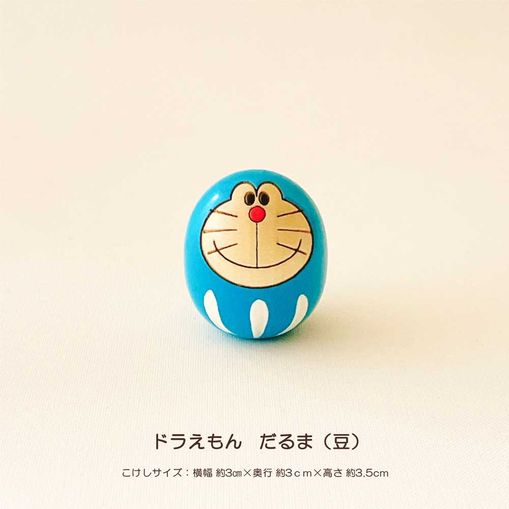 楽天市場】だるま ドラえもん グッズ ダルマ （豆） 【 卯三郎こけし