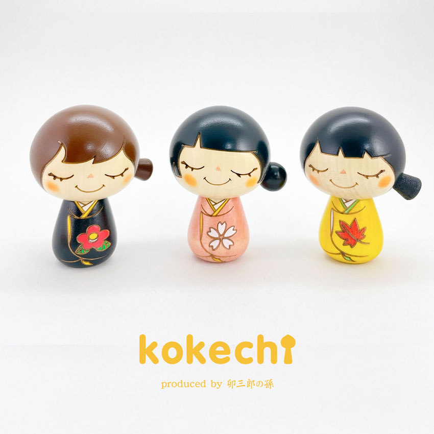 楽天市場】和 こけし もみじ 【 こけし 】 プレゼント ギフト かわいい