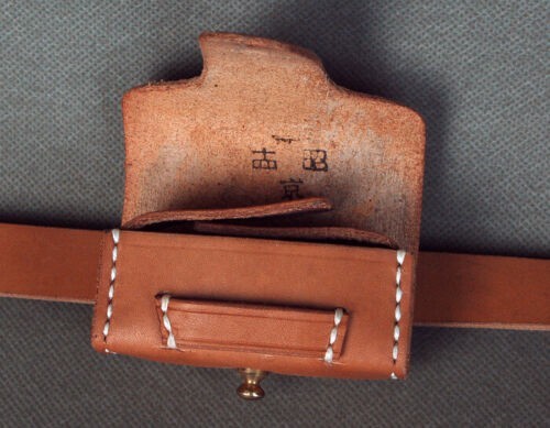 楽天市場】日本軍 ブローニング M1910 ホルスター 本革製 弾薬盒
