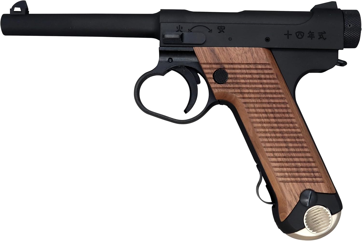 楽天市場】マルシン 南部十四年式 ブローバックの通販