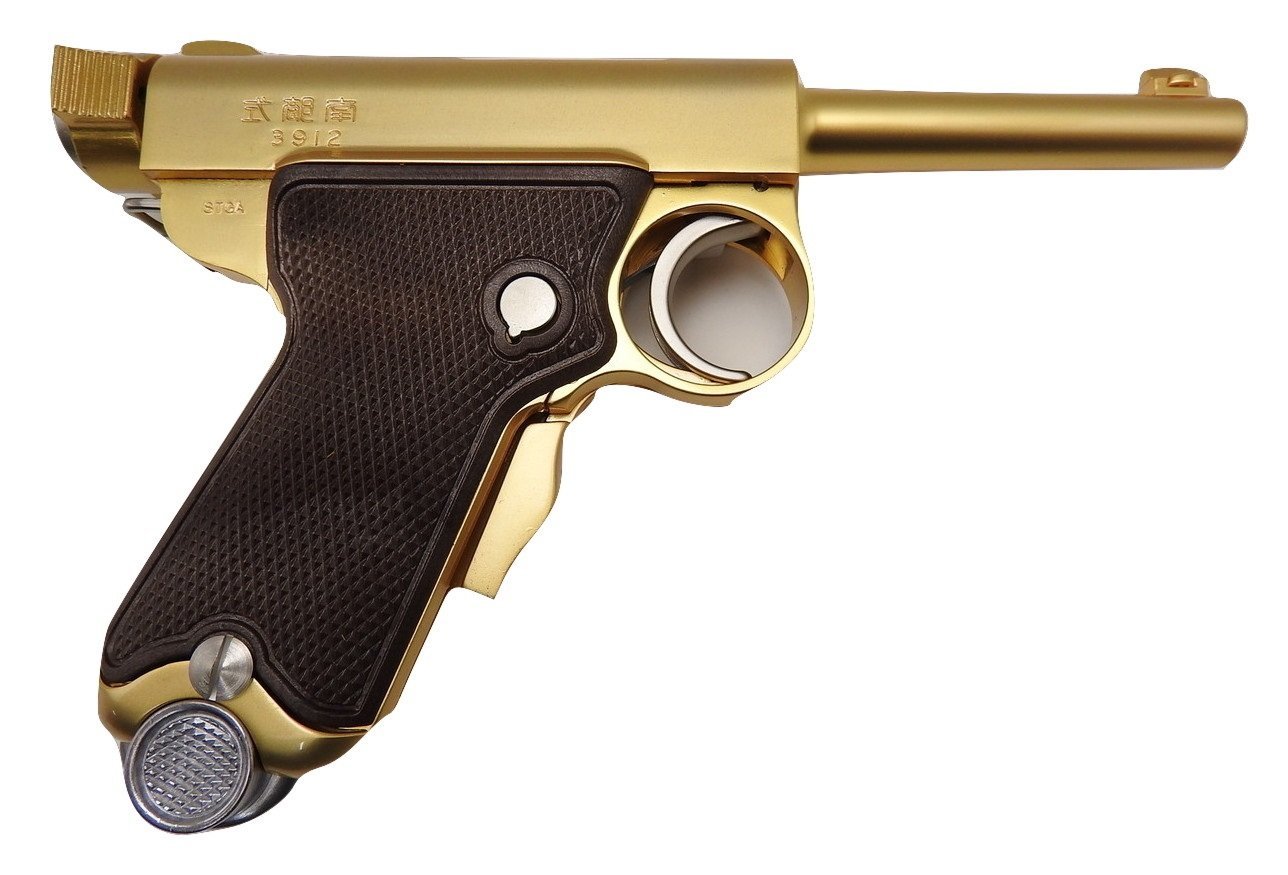 楽天市場】マルシン 南部式小型自動拳銃 ベビーナンブ 発火モデルガン