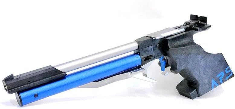 マルゼンAPS-3競技用エアガン