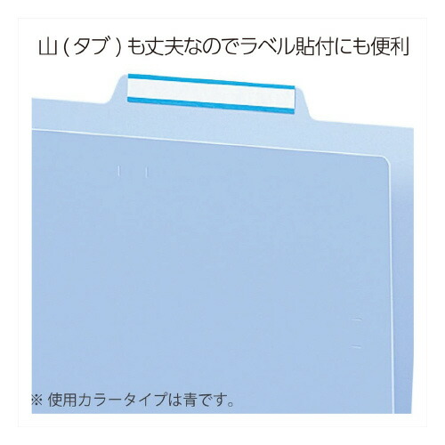 楽天市場】【コクヨ 公式】個別フォルダー A4 横型 5冊セット 灰