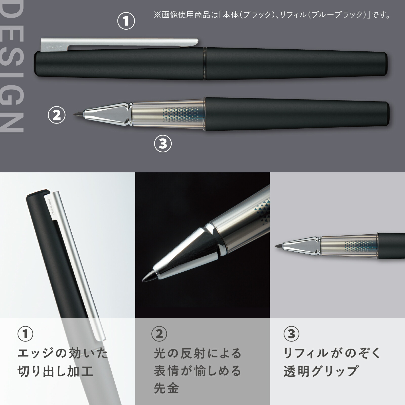 KOKUYO WP-F001SE-L1 ボールペン ブルーブラック KOKUYO ファイン