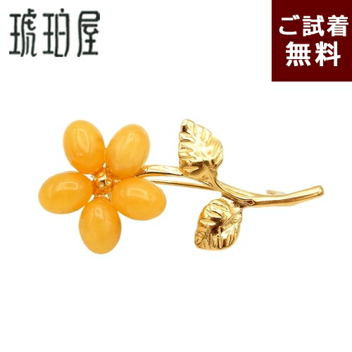 楽天市場】琥珀ブローチの通販