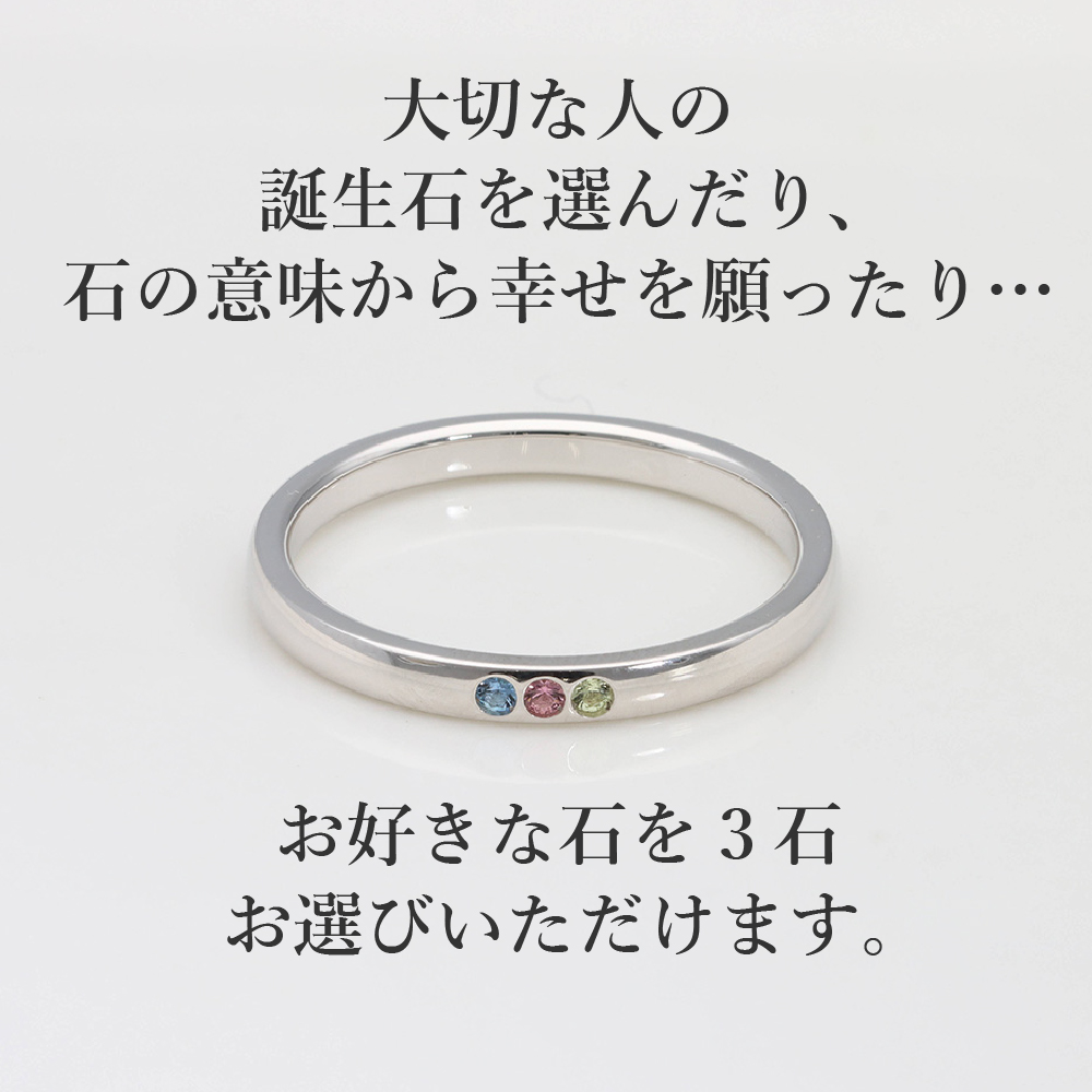楽天市場】【ラスト26時間特別クーポン!】鍛造 指輪 3号〜23号 甲丸
