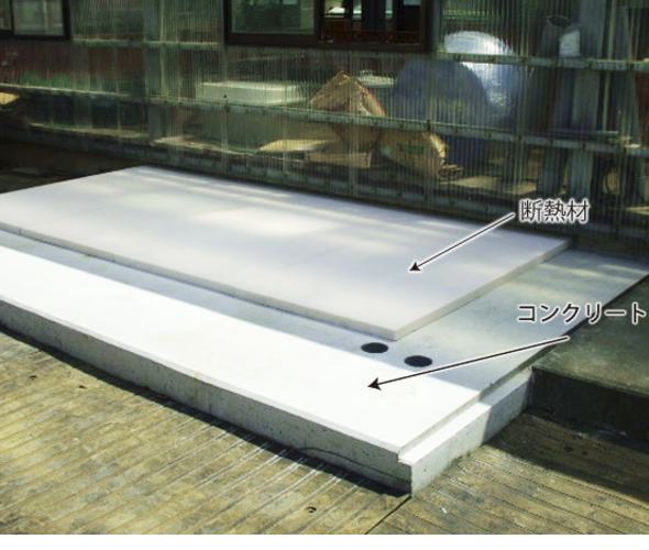 楽天市場】☆テクノ販売 FRP水槽 600L 水量 970L同梱不可 送料別途見積