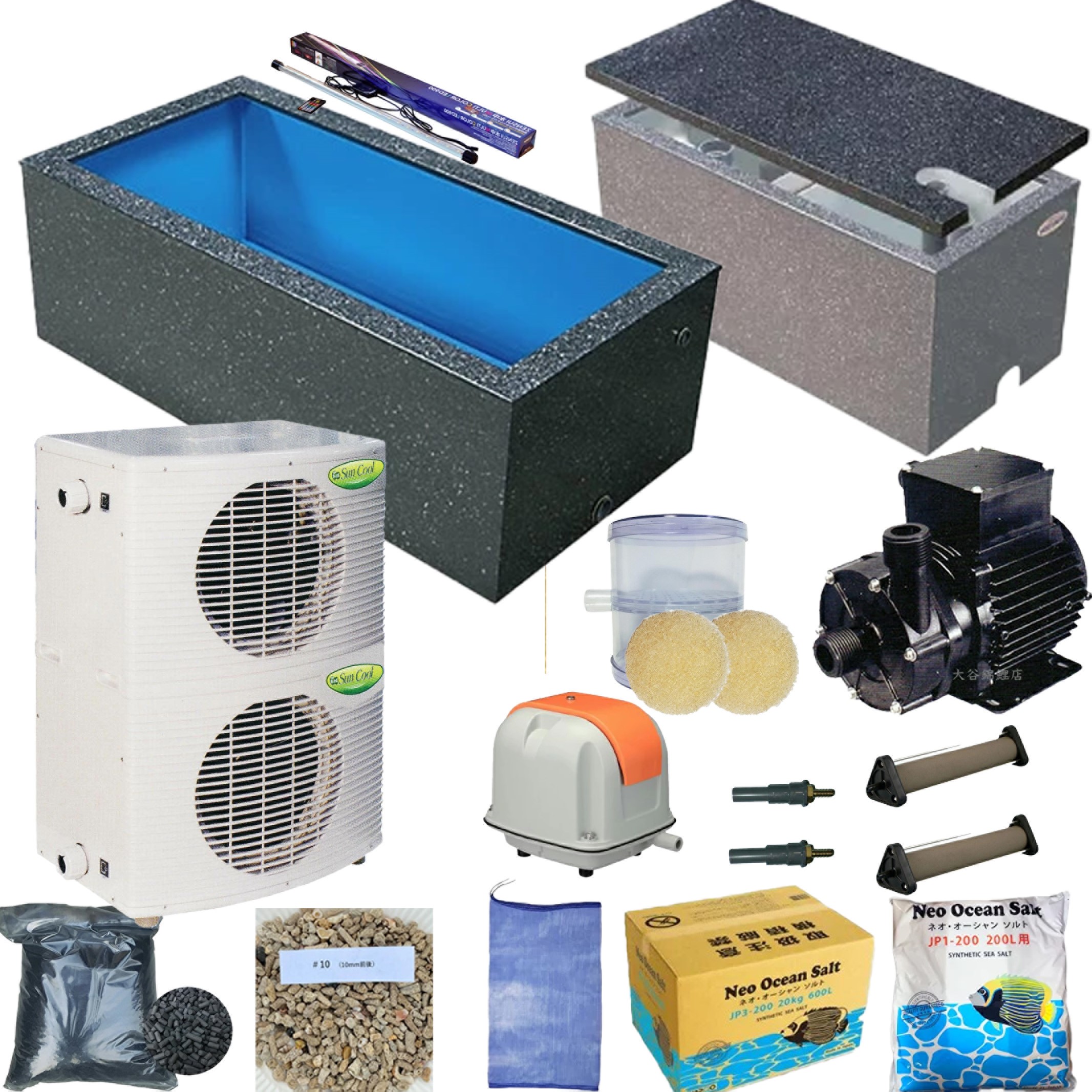 特注 FRP 水槽 セット 150cm90cm 60cm 四面ブラック 3台限定価格