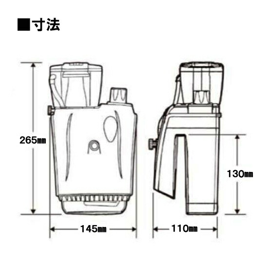楽天市場】ゼンスイ エターナルナノスキマー QQ1(キューキューワン