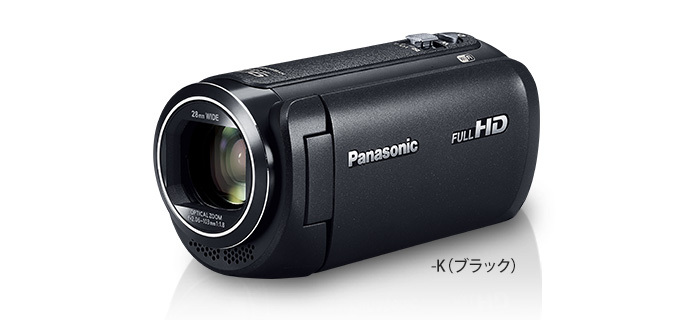新品】Panasonic HC-V495M ビデオカメラ 本体