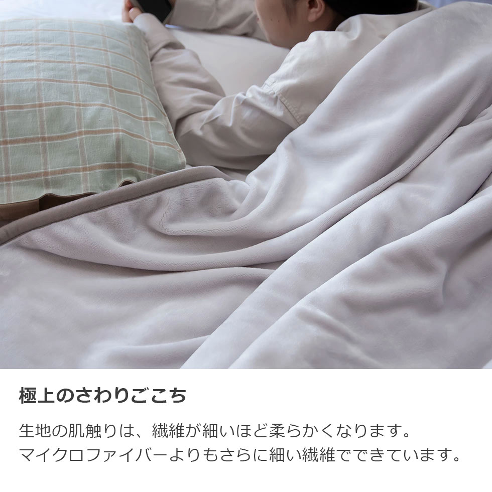 楽天市場】冬物最終処分！【WEB限定】【メーカー公式】コイズミ