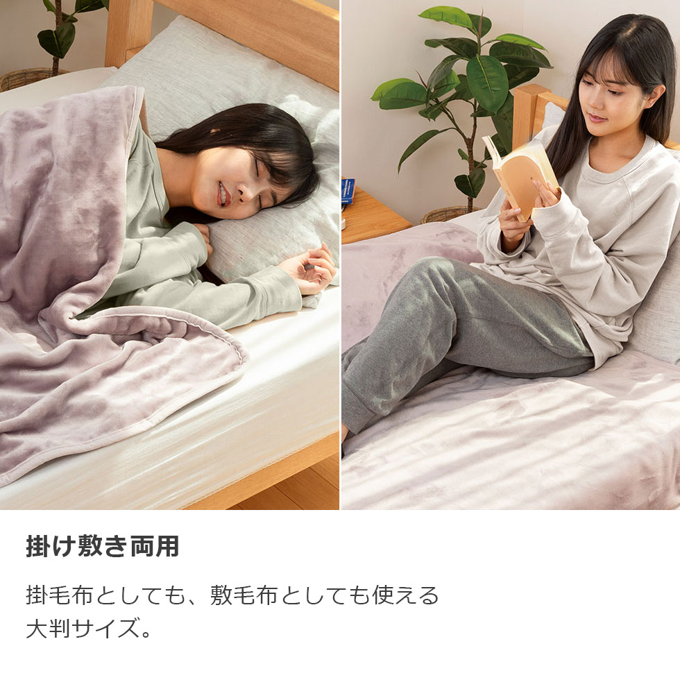 楽天市場】冬物最終処分！【WEB限定】【メーカー公式】コイズミ