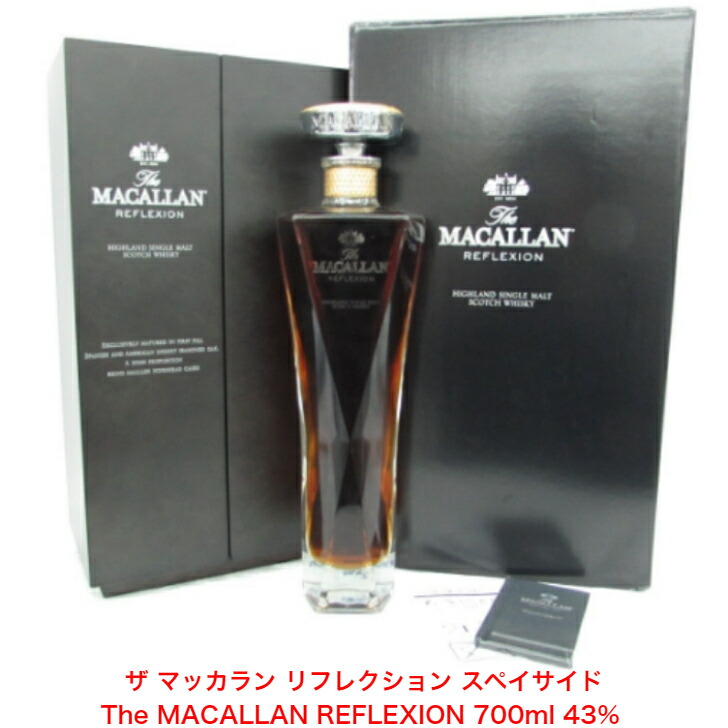 マッカラン リサ The MACALLAN LITHA 700ml スペイサイド 【公式通販】