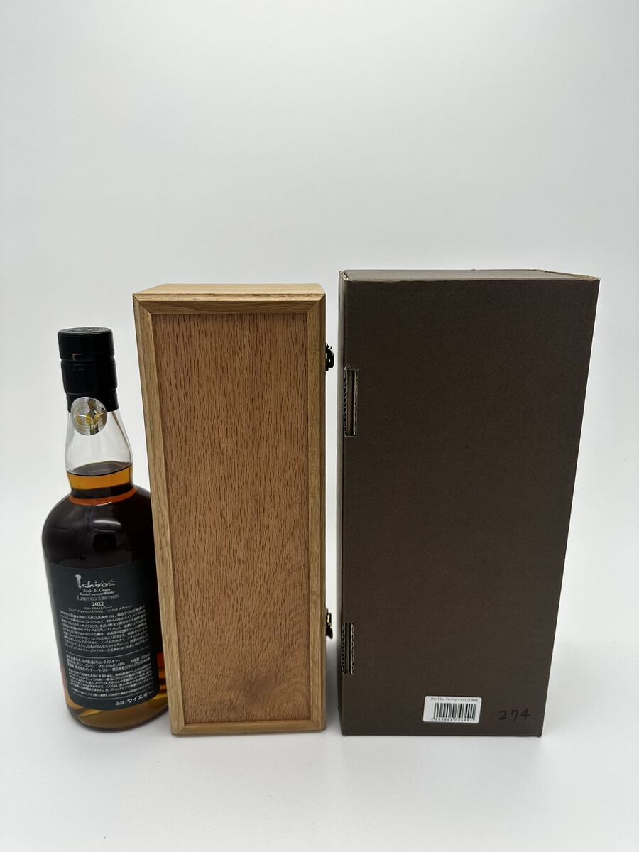 楽天市場】イチローズモルト モルト＆グレーン LIMITED EDITION 2022