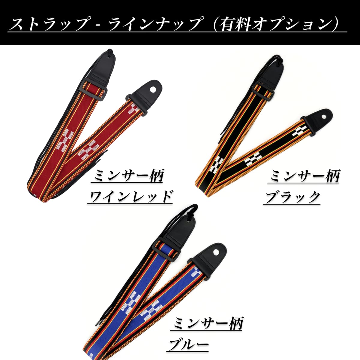 楽天市場】奄美三線 スタンダードセット 真壁型 黒塗り 人工皮（奄美