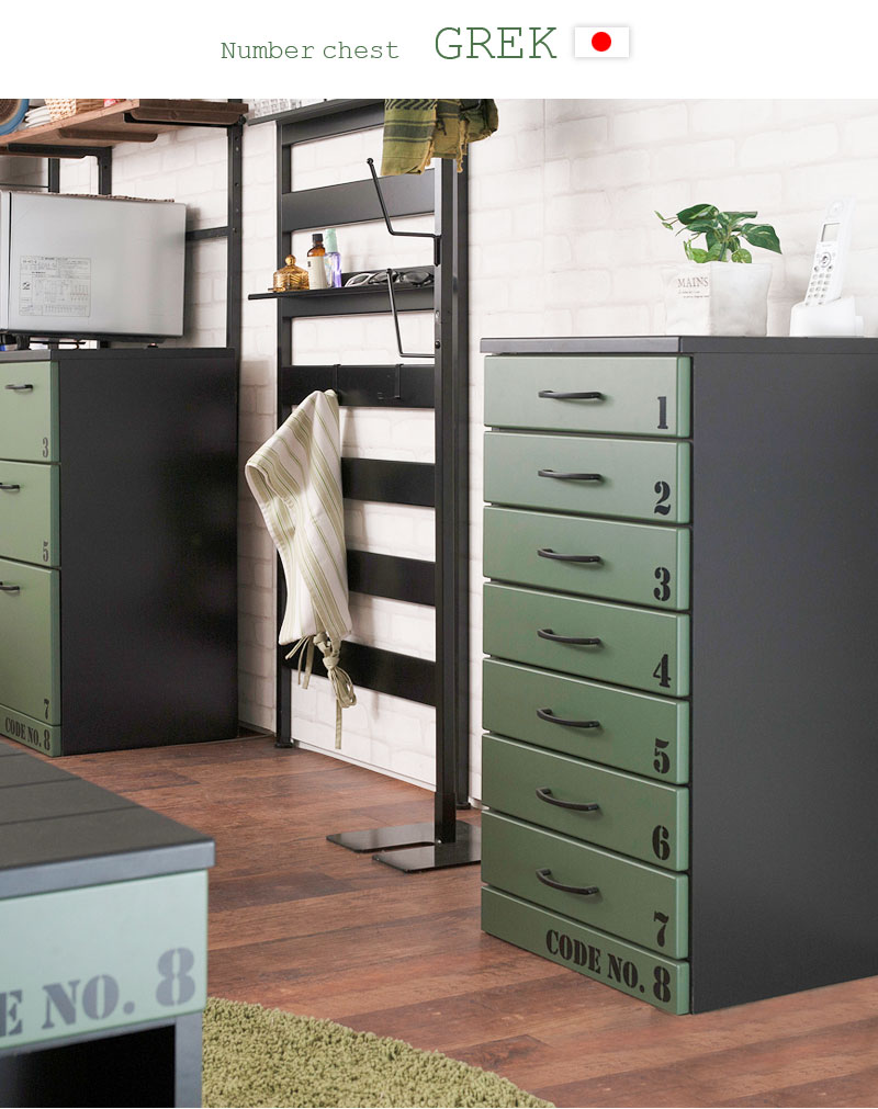 楽天市場】収納家具 タンス・チェスト オリーブグリーンチェスト 幅40