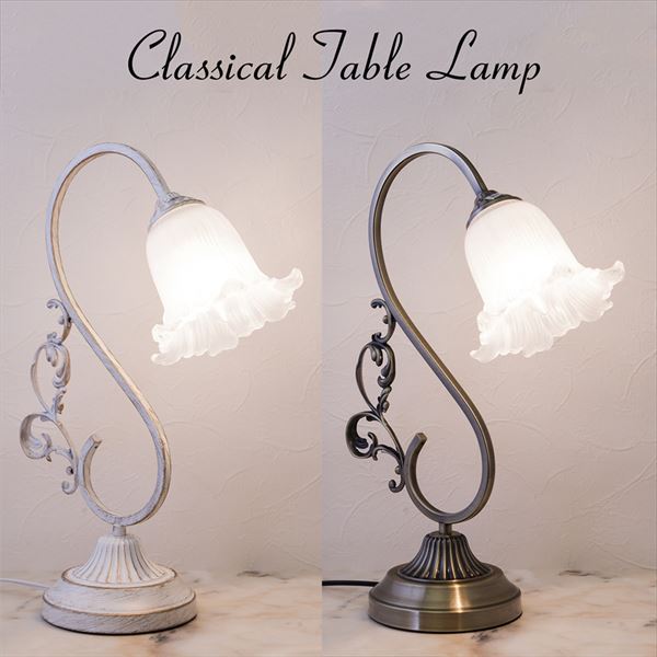 ヴィンテージ スワロフスキーテーブルランプ ヴィンテージ