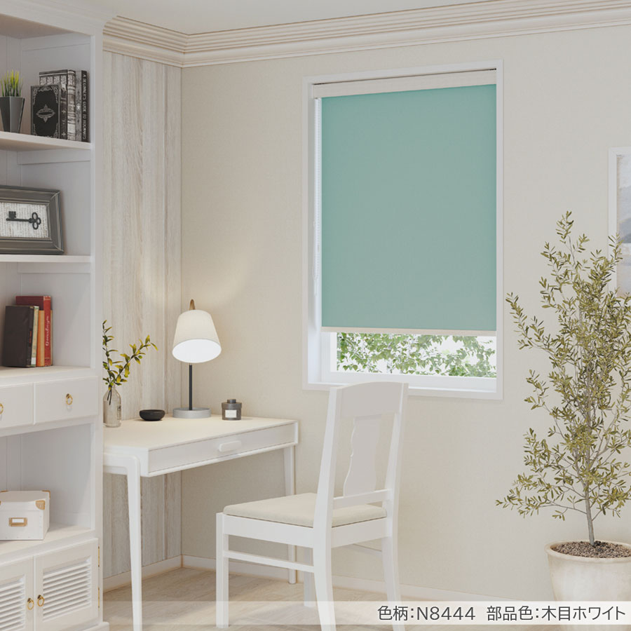 楽天市場】ロールスクリーン ニチベイ ソフィ ロールカーテン ロール