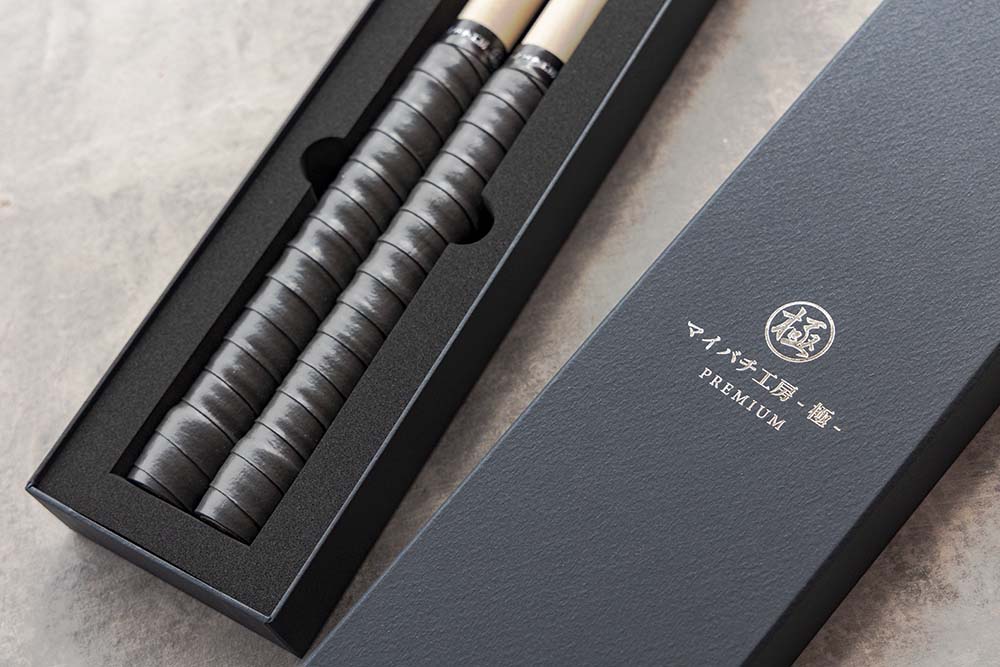 極バチプレミアム 米ヒバ 楽天市場】【マイバチ工房 極】 正規品 極