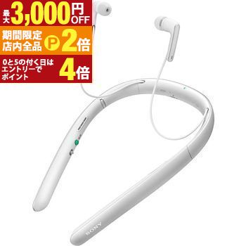首かけ集音器 ソニー」の人気商品一覧 | 安い商品を通販サイトから探す