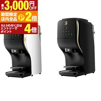 楽天市場】ネスカフェ ゴールドブレンド バリスタ duo プレミアム