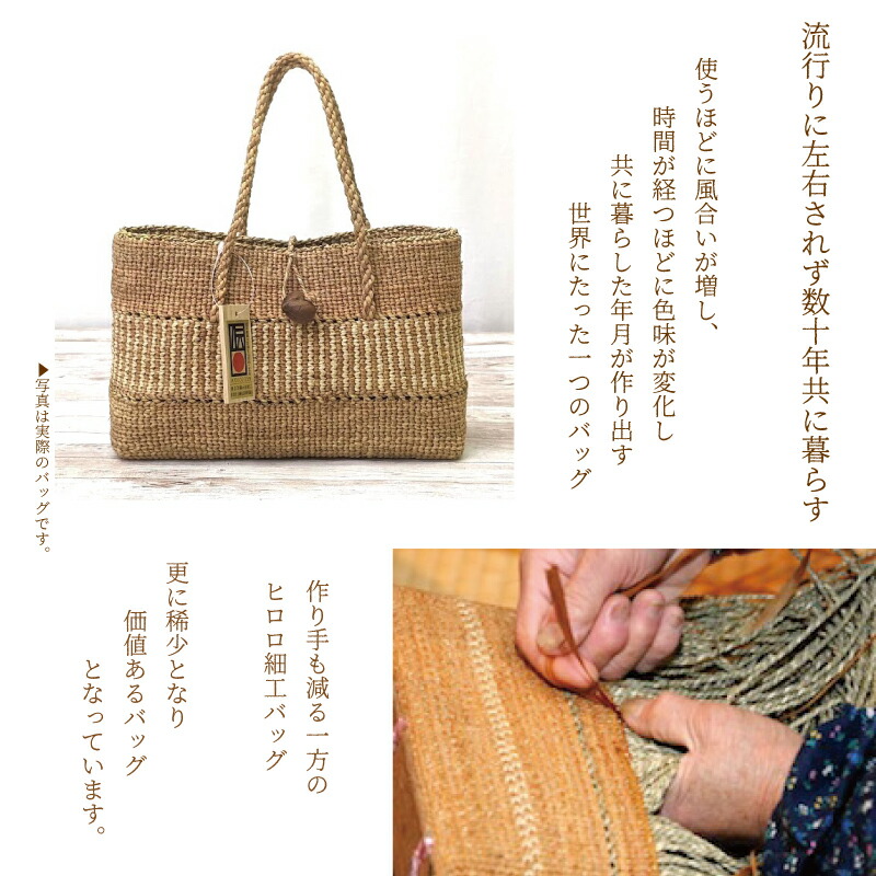 楽天市場】【310円・510円・1050円クーポン 2/10まで】福島県奥会津