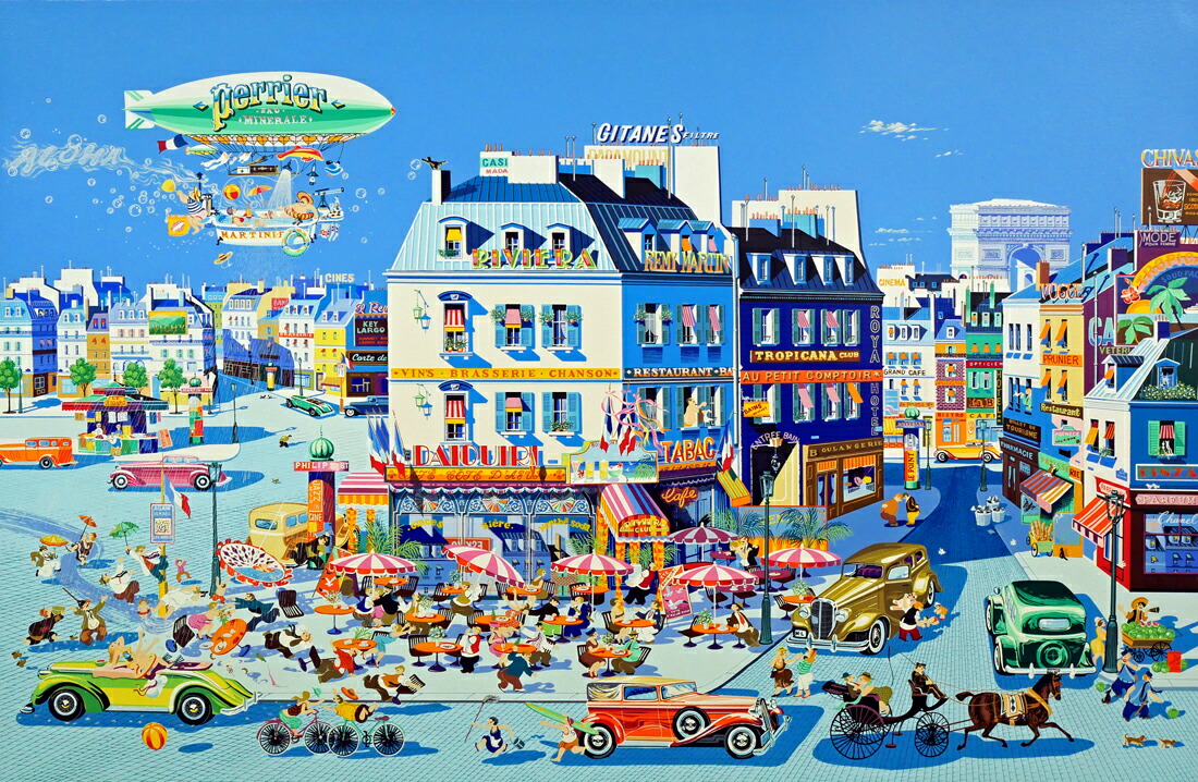 楽天市場】山形 博導（ヒロヤマガタ）「ペリエ」シルクスクリーン版画