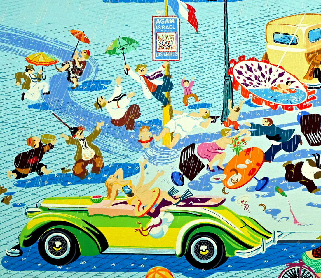 楽天市場】山形 博導（ヒロヤマガタ）「ペリエ」シルクスクリーン版画