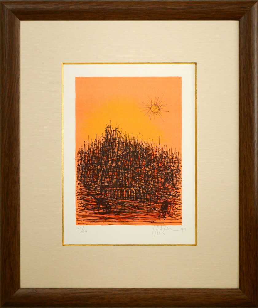 ジャン カルズー(Jean CARZOU)「太陽のある風景」リトグラフ・限定