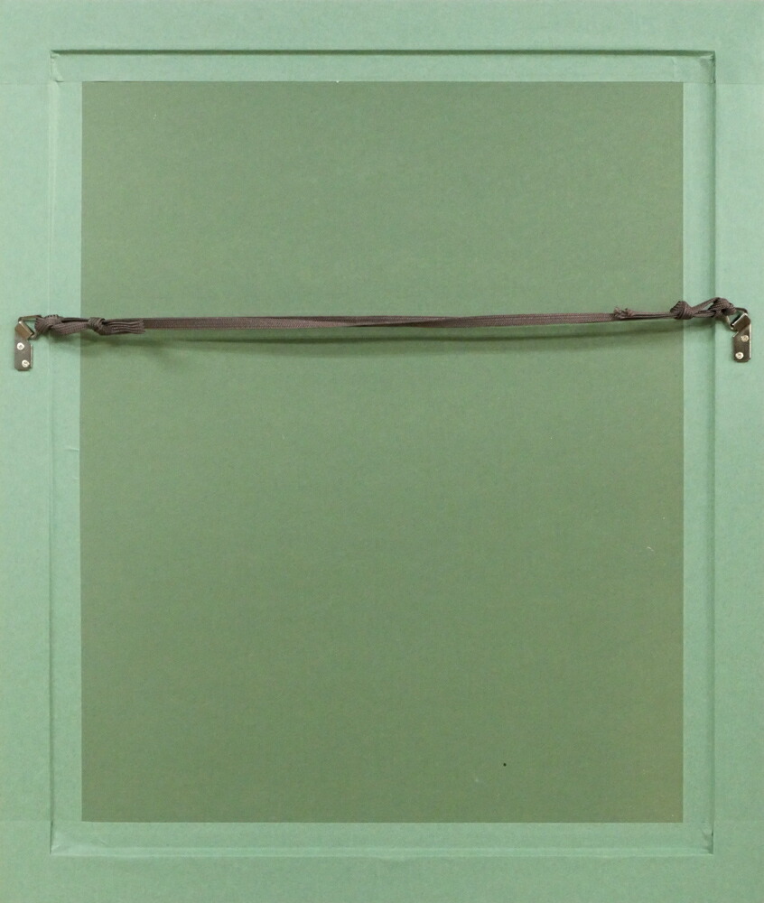 ジャン カルズー(Jean CARZOU)「太陽のある風景」リトグラフ・限定