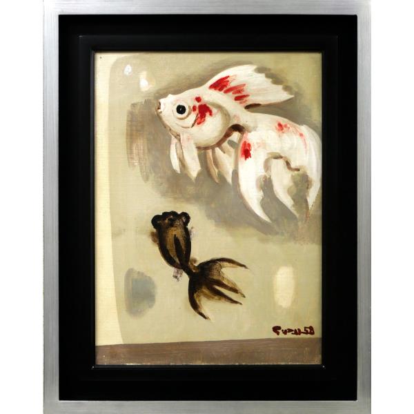 紅花油絵F4(242×333mm)