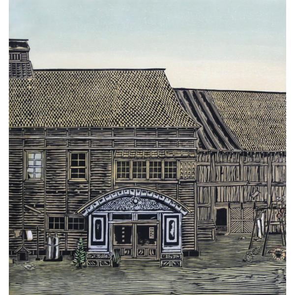 楽天市場】尾崎 志郎「漁村（増毛）」木版画・限定直筆サイン入 北海道