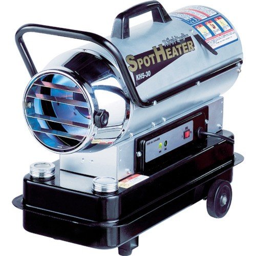楽天市場】ナカトミ スポットヒーター KH5-30(50Hz) : 晃栄産業 楽天市場店