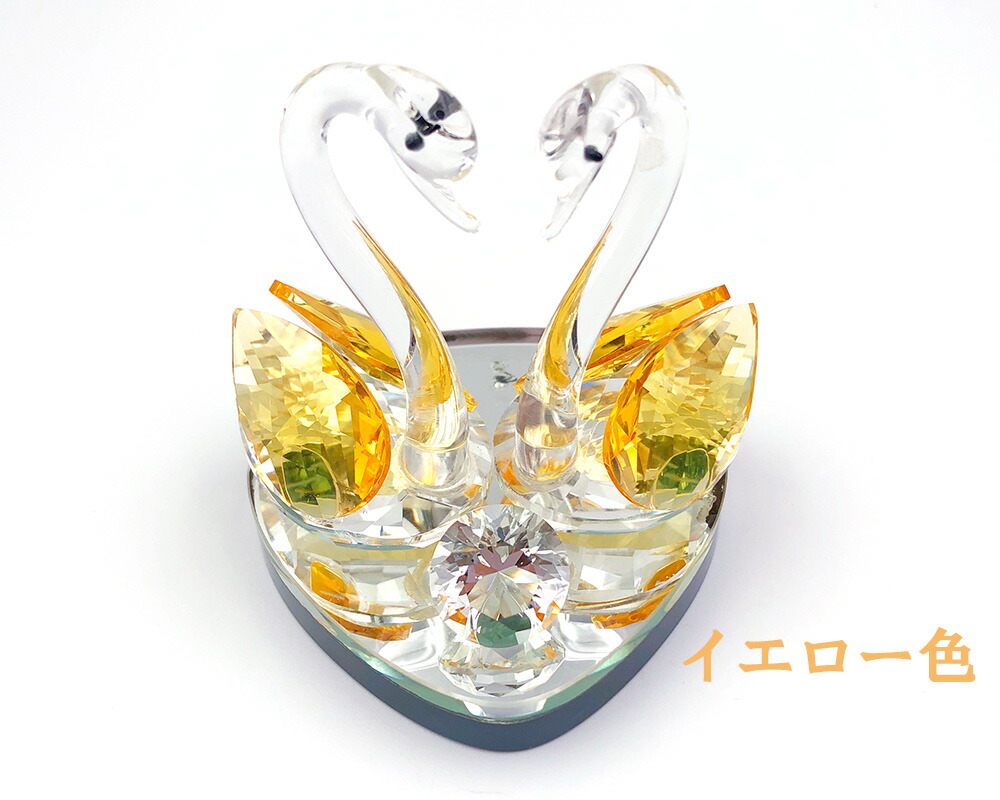 楽天市場】クリスタルガラス スワン 置物 ブルー 白鳥 置物 クリスタル