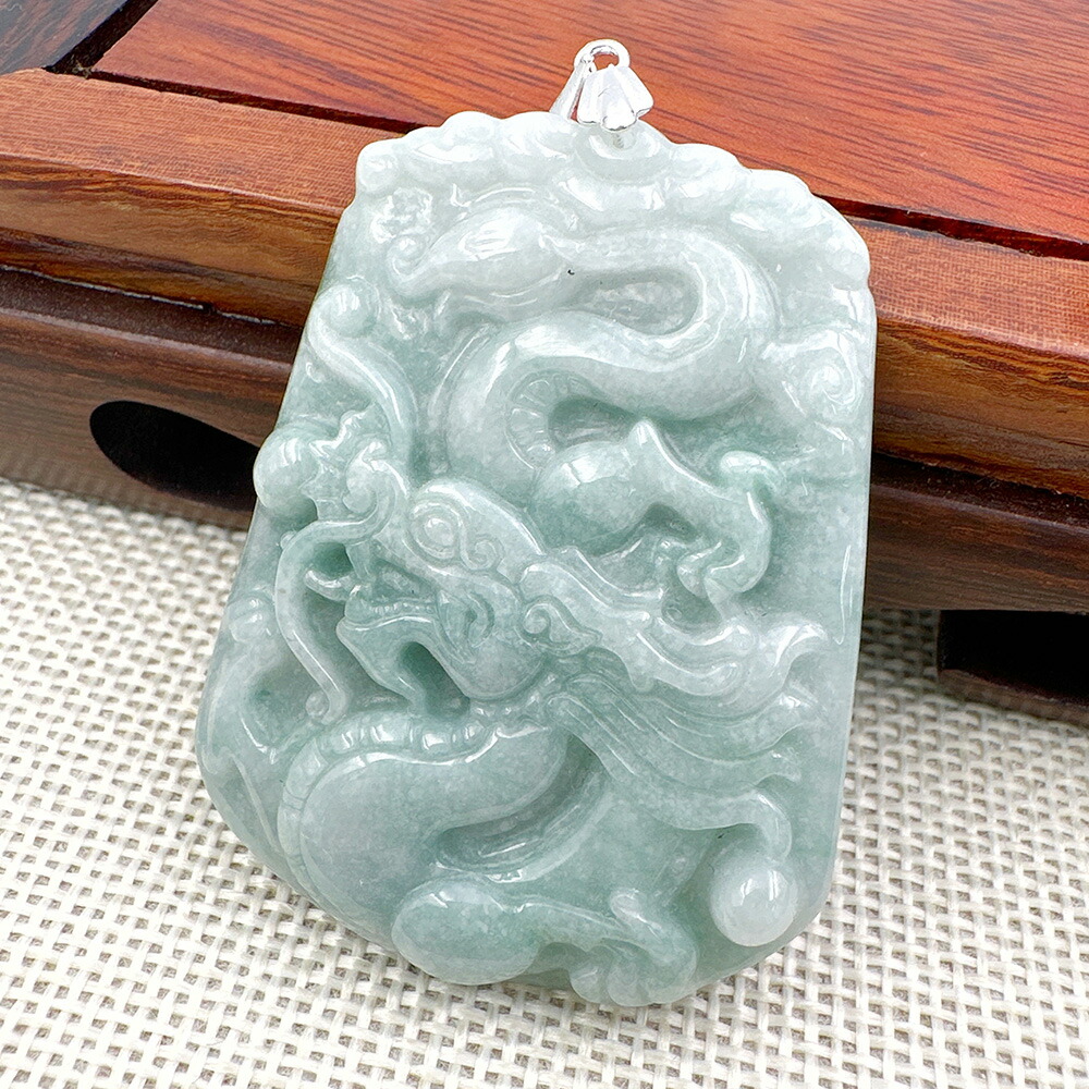 翡翠 龍 ペンダント」の人気商品一覧 | 安い商品を通販サイトから探す